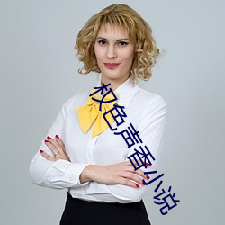 米乐M6·(中国)官方网站