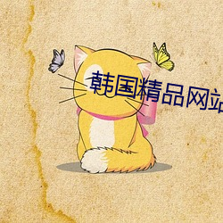 九游会登录j9入口 - 中国官方网站 | 真人游戏第一品牌