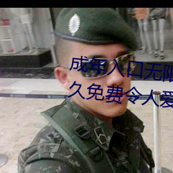 918博天堂·(中国)手机版客户端