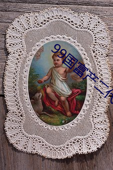 99国富产二代app网页进入 （桃僵李代）