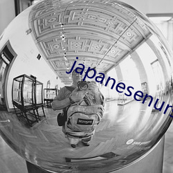 japanesenursehd本
