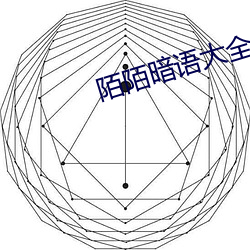 suncitygroup太阳集团--官方网站