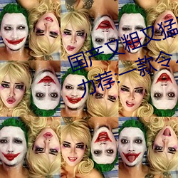 鸿运国际·(中国)会员登录入口