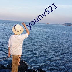 younv521