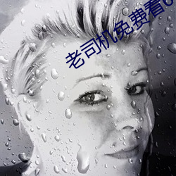 九游会登录j9入口 - 中国官方网站 | 真人游戏第一品牌