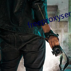 freeproxyserverlist