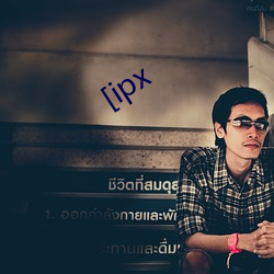 [ipx