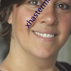 xhastermer15pro