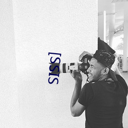[SSIS