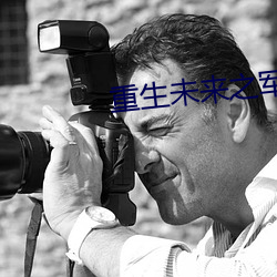 尊龙凯时·(中国)官方网站