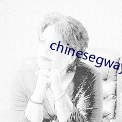 chinesegwayboyxx