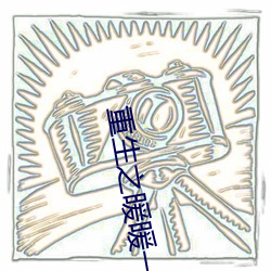 AG真人平台(中国)官方网站