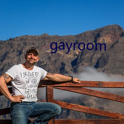 gayroom