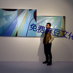 918博天堂·(中国)手机版客户端