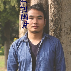 金年会(中国)官方网站
