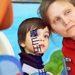 AG真人平台(中国)官方网站