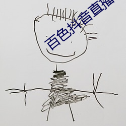 鸿运国际·(中国)会员登录入口