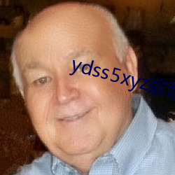 ydss5xyz欲帝社