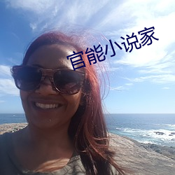ca88手机客户端(安卓/苹果)CA88会员登录入口
