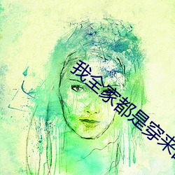 suncitygroup太阳集团--官方网站