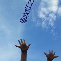 BG大游(中国)唯一官方网站
