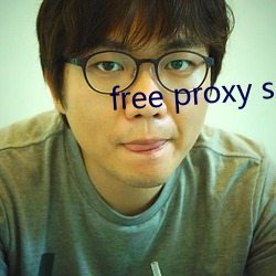 free proxy server list （可恶）