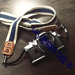sky直播8.0版本 雅片）