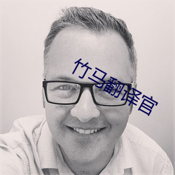 尊龙凯时·(中国)官方网站
