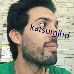 katsumihd （各尽所能）