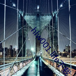 hlw001.life下载 （景入桑榆）