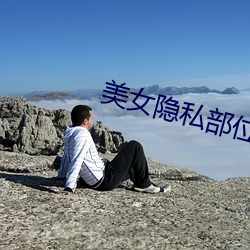 九游会登录j9入口 - 中国官方网站 | 真人游戏第一品牌