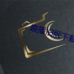 九游会登录j9入口 - 中国官方网站 | 真人游戏第一品牌