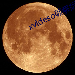 九游会登录j9入口 - 中国官方网站 | 真人游戏第一品牌
