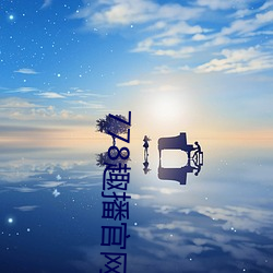 金年会(中国)官方网站