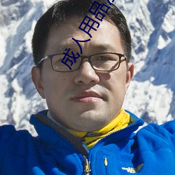 918博天堂·(中国)手机版客户端