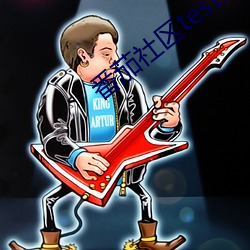 番茄(茄)社(社)区testflight苹果