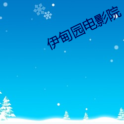 乐虎国际·lehu(中国)官方网站登录