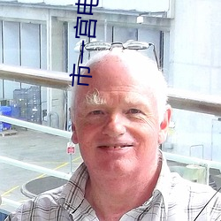 市(shì)一宫电影院