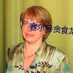 918博天堂·(中国)手机版客户端