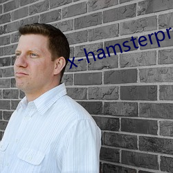 x-hamsterpro