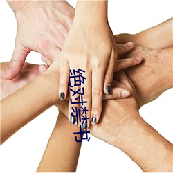 米乐M6·(中国)官方网站