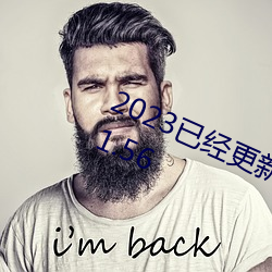 2023已经更新(新)好(好)色(色)先生tv在线(線)观(觀)看 v1.56