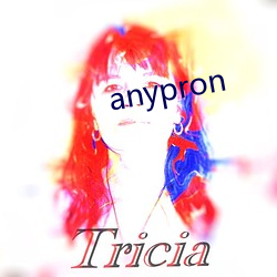 anypron