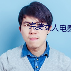 金年会(中国)官方网站