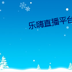 918博天堂·(中国)手机版客户端