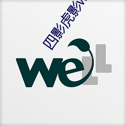 鸿运国际·(中国)会员登录入口