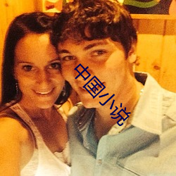 ÈËÉú¾ÍÊDz©¡¤(ÖйúÇø)¹Ù·½ÍøÕ¾