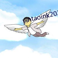 yintaoink2021新网址