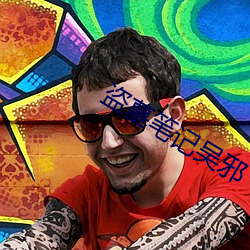 918博天堂·(中国)手机版客户端