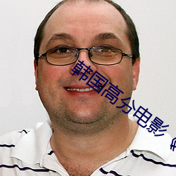 韓國高分電影《母親
